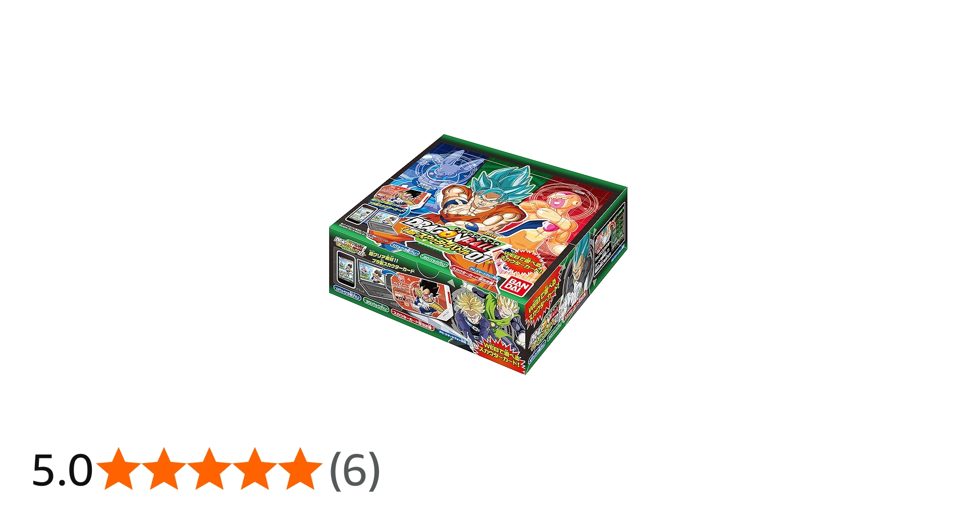 Amazon.co.jp: ドラゴンボール超スカウターバトル 第1弾 ブースター