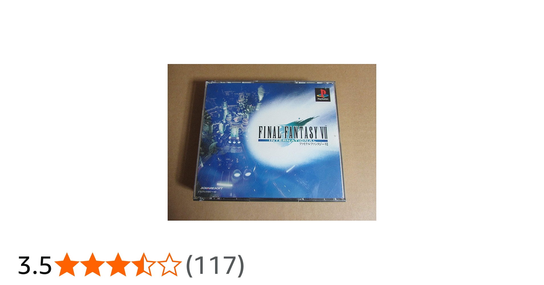 Amazon | ファイナルファンタジーVII インターナショナル | ゲームソフト