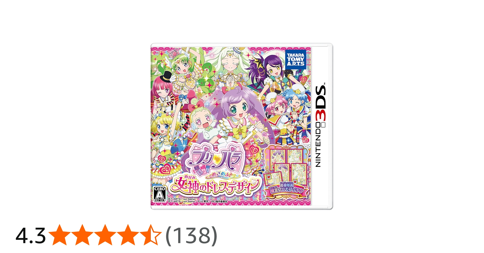 919oG9X00sL.jpg_BO30,255,255,