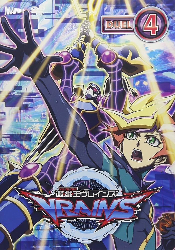Amazon.co.jp: 遊☆戯☆王VRAINS DUEL-4 [DVD] : 高橋和希, 細田雅弘