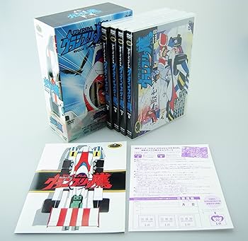 Amazon.co.jp: アローエンブレム グランプリの鷹 DVD-BOX2 : 富山敬