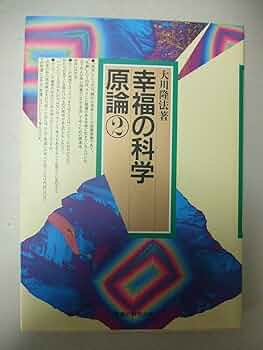 91-lockd4XL._AC_UF350,