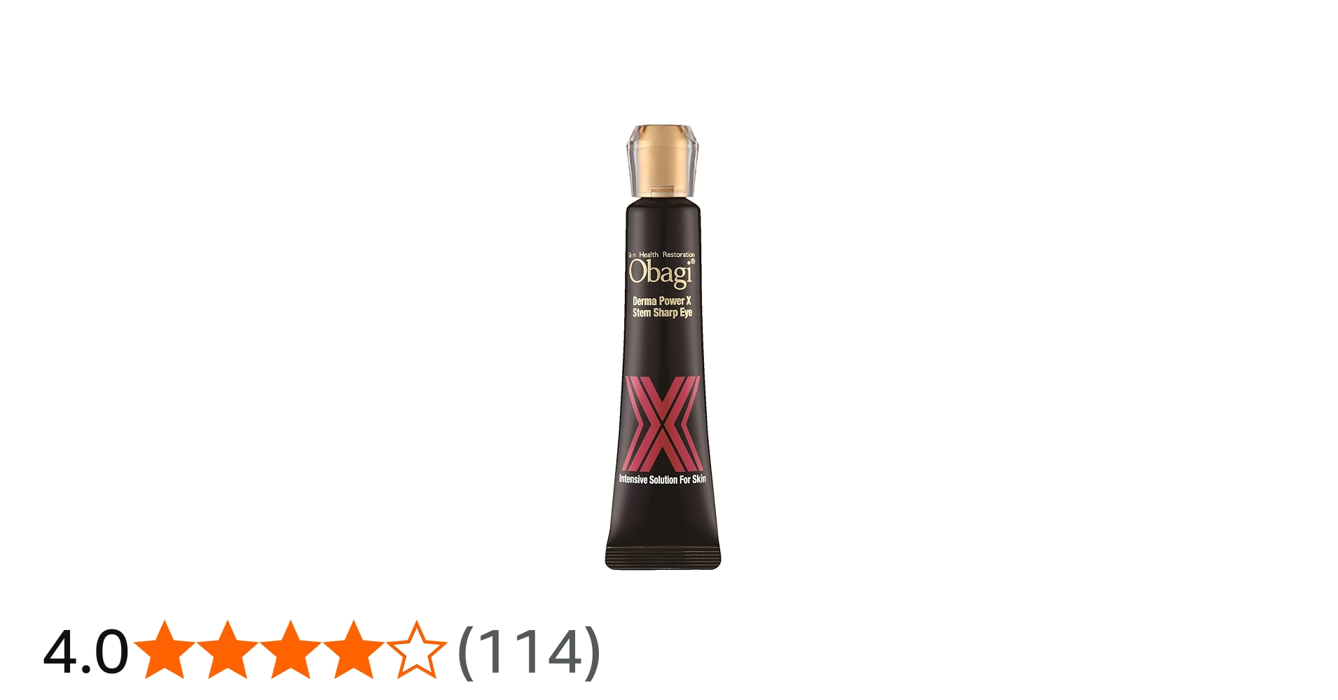 Amazon.co.jp: Obagi(オバジ) オバジ ダーマパワーX ステム(コラーゲン