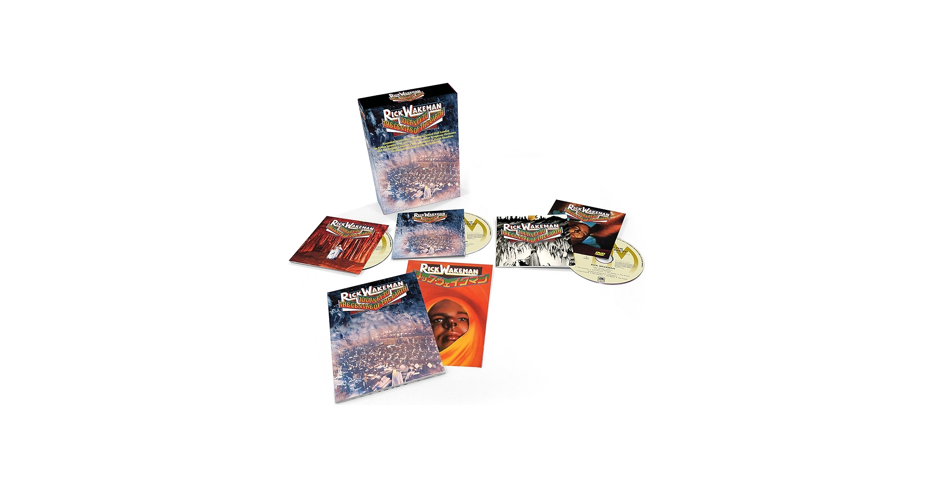 Amazon.com: Journey to the Centre of the Earth: CDs & Vinyl