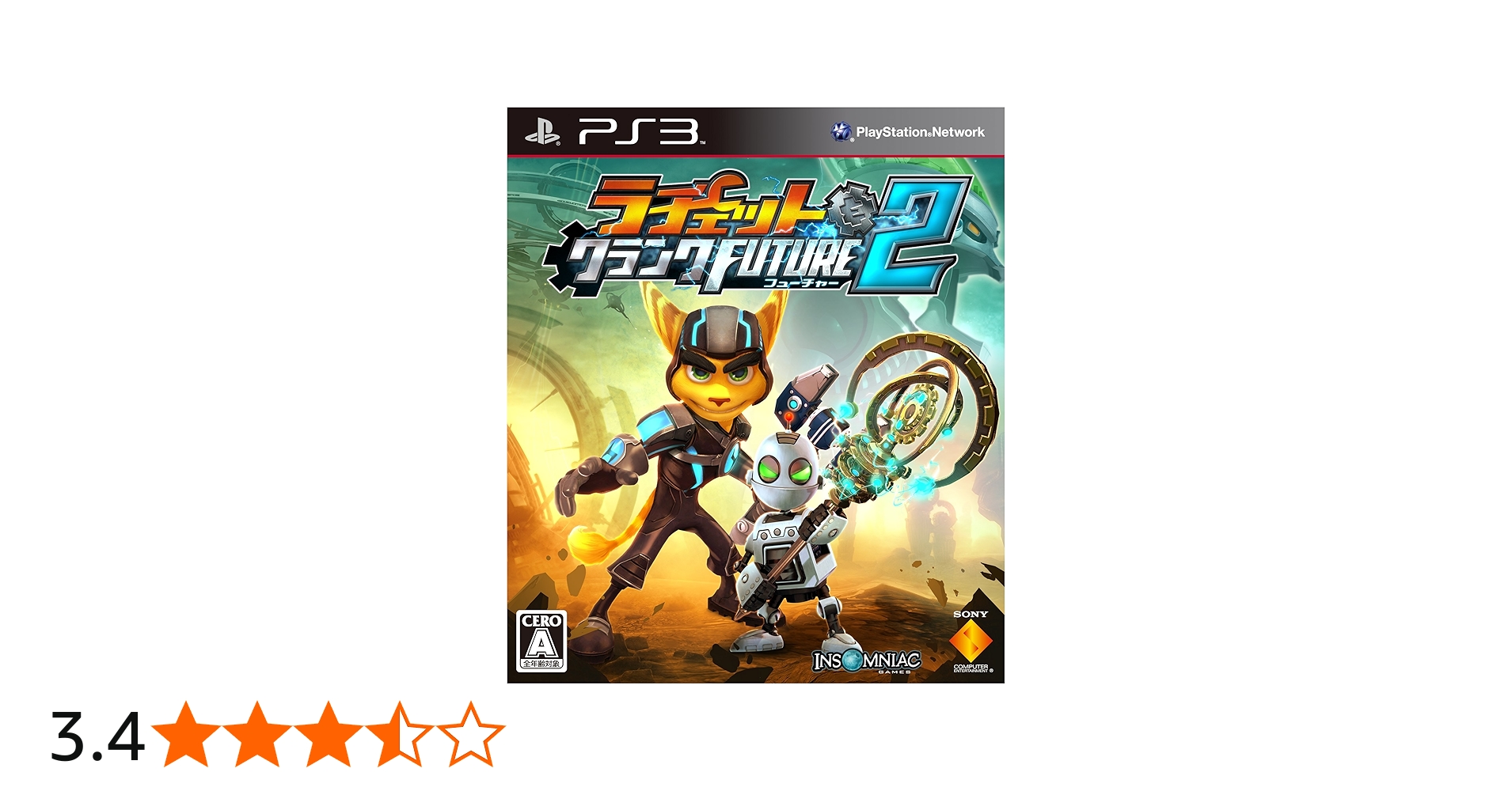 Amazon | ラチェット&クランク FUTURE(フューチャー)2 - PS3