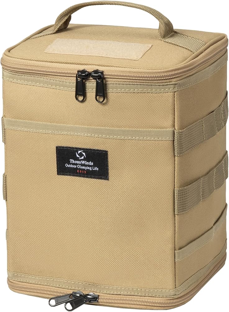 Amazon.co.jp: Thous Winds ランタンケース オイルランタン 収納バッグ