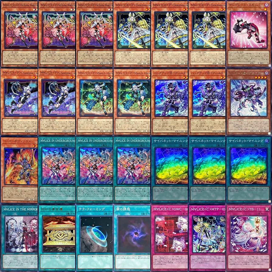 Amazon.co.jp: 【本格デッキパーツセット】 ALIN カード採用 M∀LICE