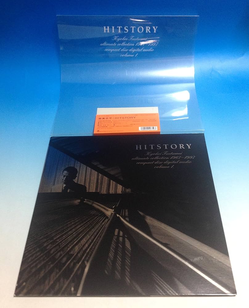 Amazon.co.jp: HITSTORY~筒美京平 アルティメイト・コレクション 1967