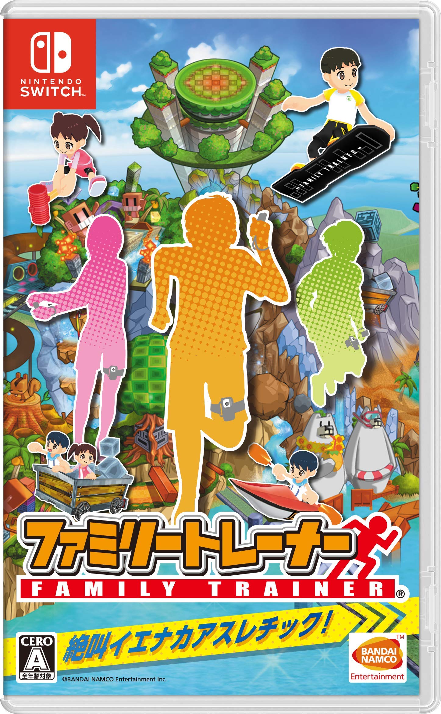 Amazon.co.jp: ファミリートレーナー -Switch : ゲーム