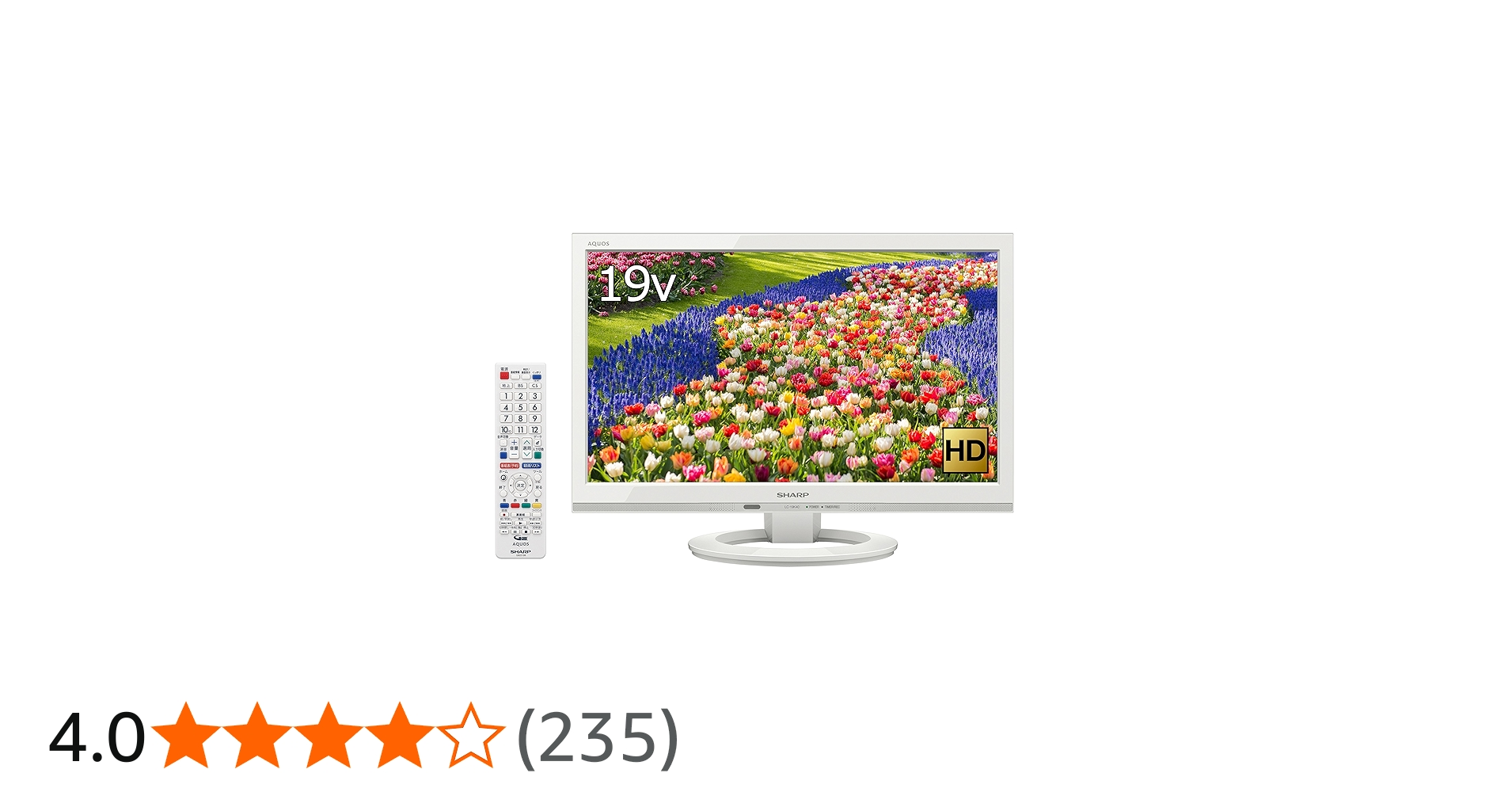 Amazon | シャープ 19V型 AQUOS ハイビジョン 液晶テレビ 外付HDD対応