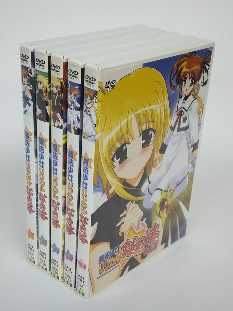 Amazon.co.jp: 魔法少女リリカルなのは 全5巻セット [マーケット