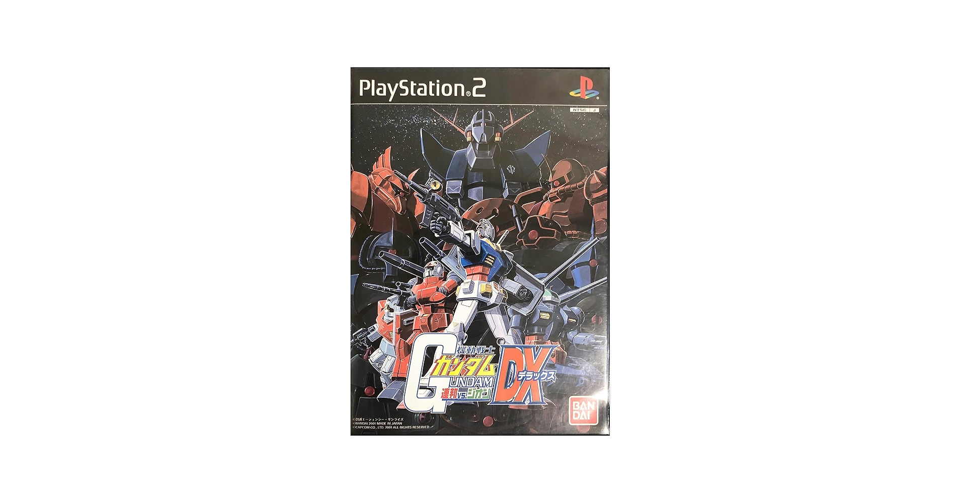 Amazon.com: Mobile Suit Gundam: Federation vs. Zeon DX [Japan