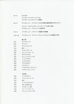 91tA3rGIalL._AC_UF350,