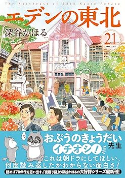 91tex9IBW3L._AC_UF350,