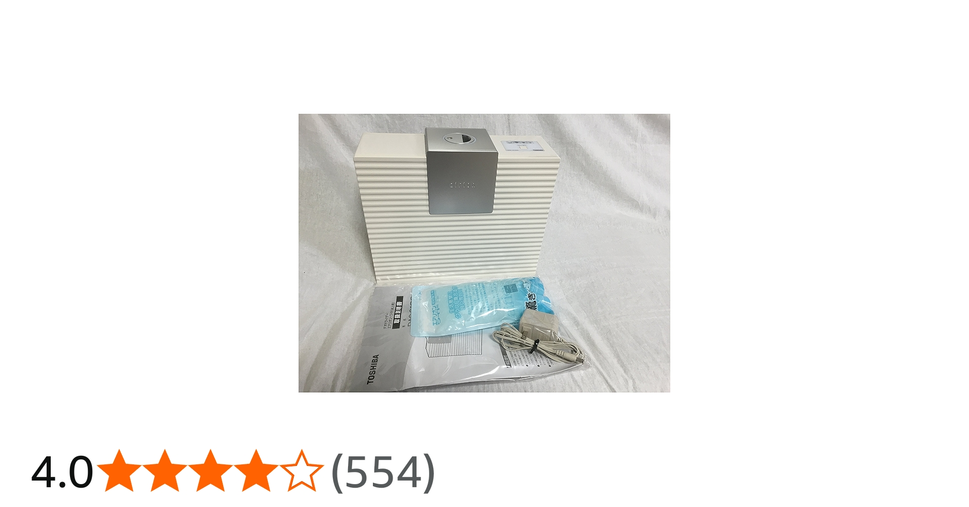 Amazon | TOSHIBA 消臭器 エアリオン・ワイド DAC-2400(W) | 東芝