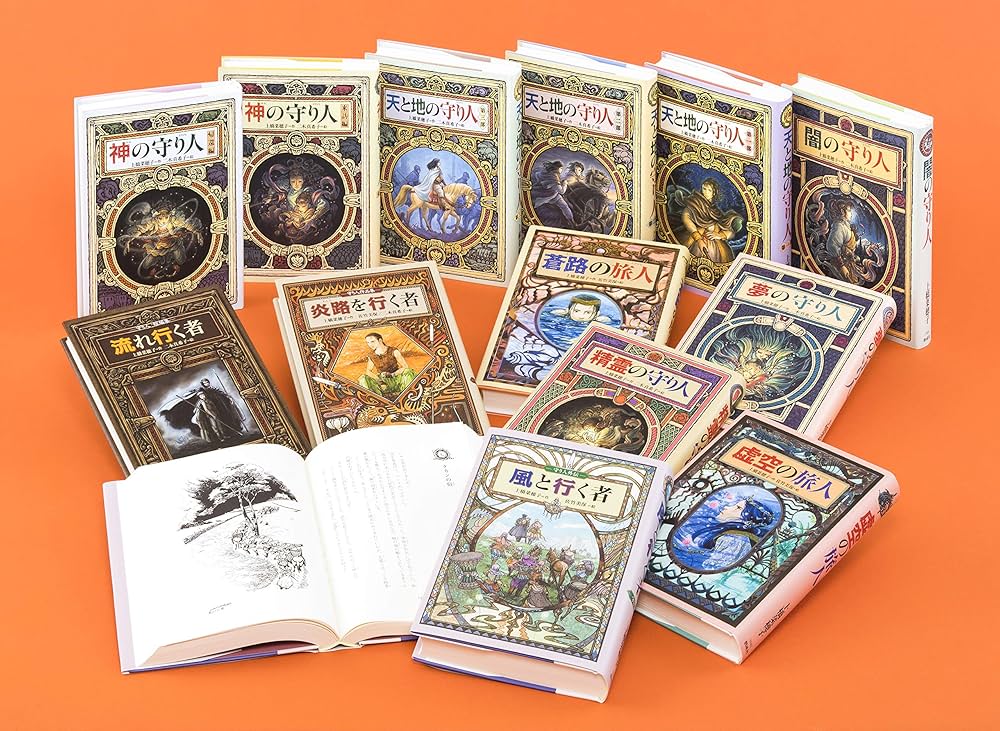 Amazon.co.jp: 上橋菜穂子「守り人」完結セット+「短編集」(全13巻