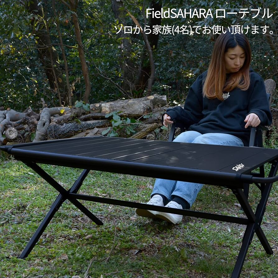 Amazon.co.jp: FieldSAHARA (フィールドサハラ) キャンプ テーブル