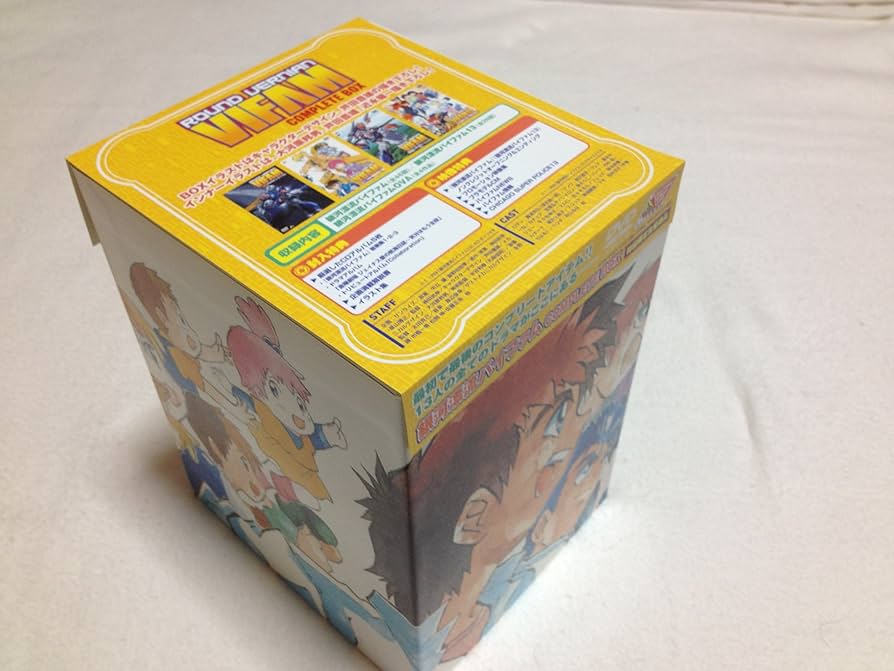 Amazon.co.jp: 銀河漂流バイファム COMPLETE BOX (完全初回限定生産
