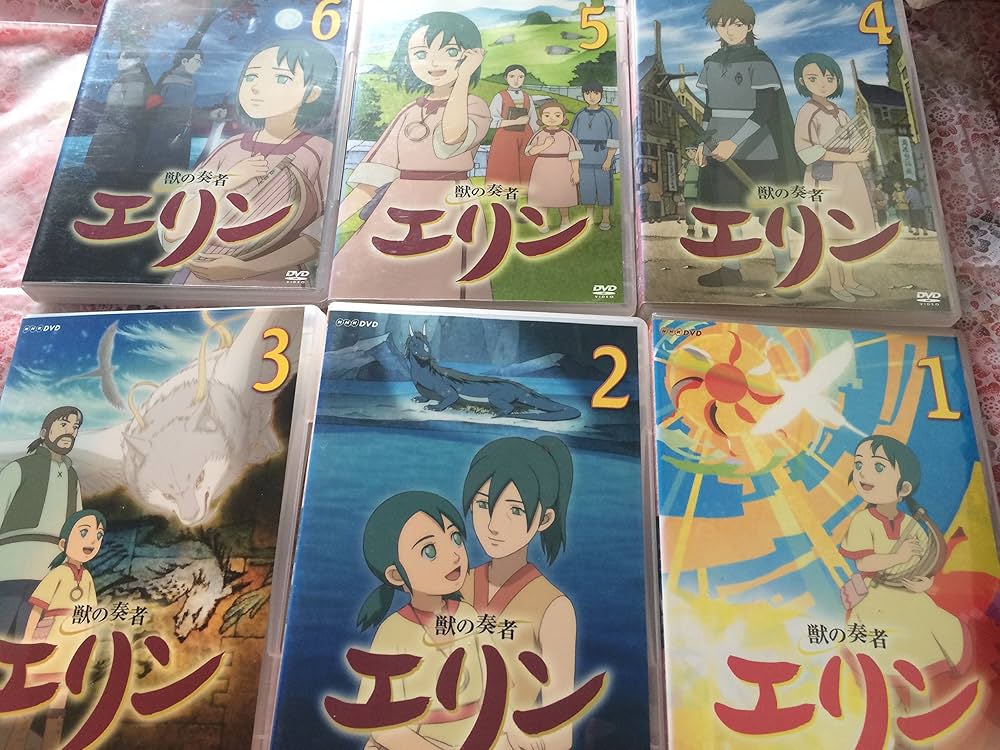 Amazon.co.jp: 獣の奏者 エリン DVD全12巻セット [マーケットプレイス