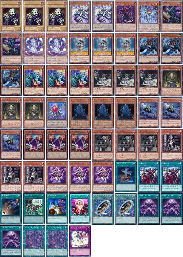 Amazon.co.jp: 【デッキ販売】 芝刈りワイトデッキ 構築済みデッキ