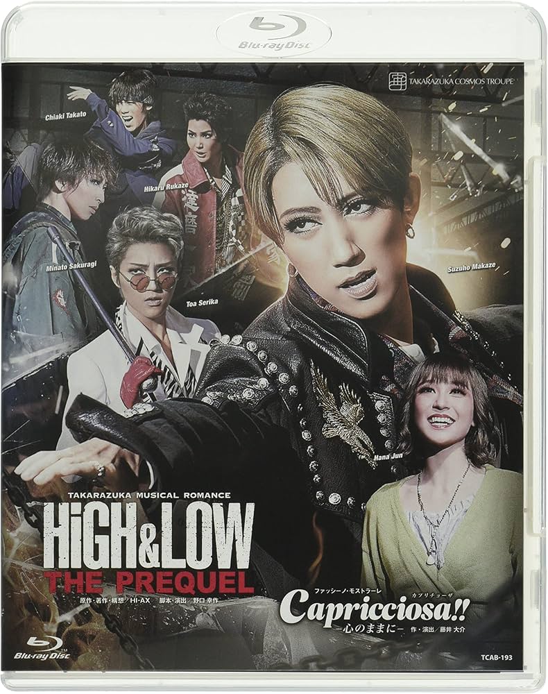 Amazon.co.jp | 宙組宝塚大劇場公演『HiGH&LOW-THE PREQUEL