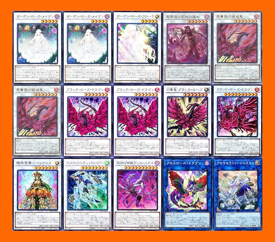 Amazon | ローズドラゴンデッキ ステイセイラ・ロマリン 月華竜