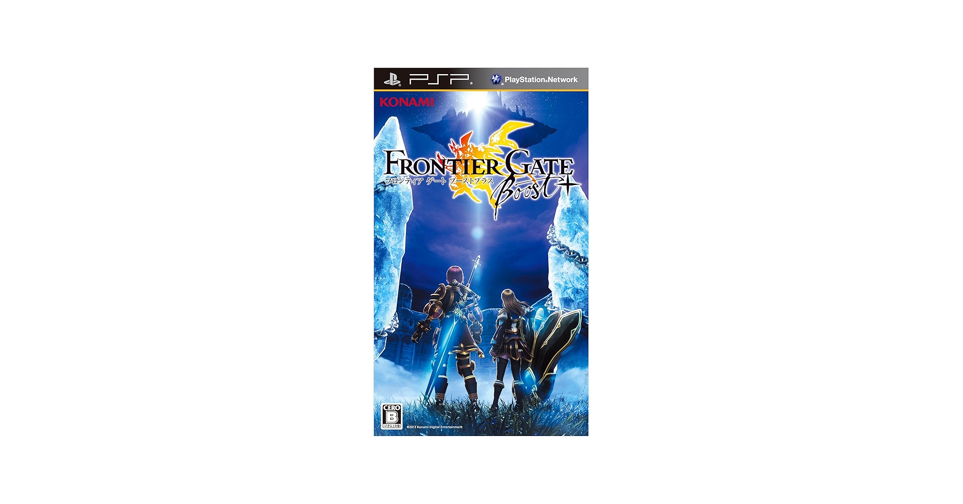 Amazon.com: Frontier Gate Boost+[Japanese Version] : Video Games