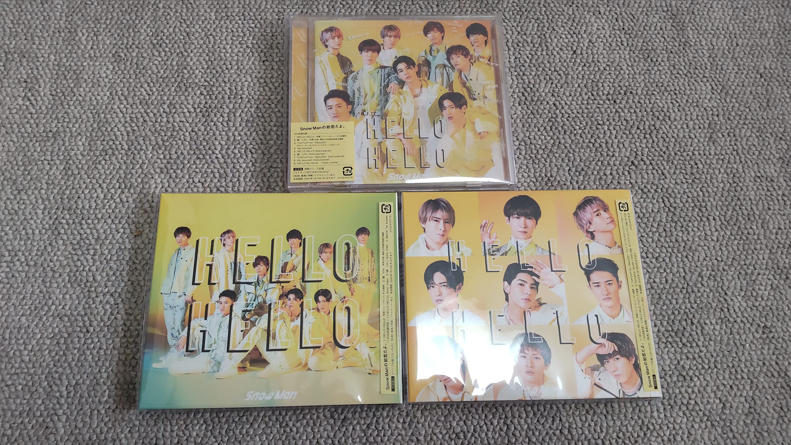 Amazon.co.jp: 【特典付き3形態セット】 HELLO HELLO (初回盤A+初回盤