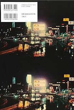 91EbU2aBHYL._AC_UF350,