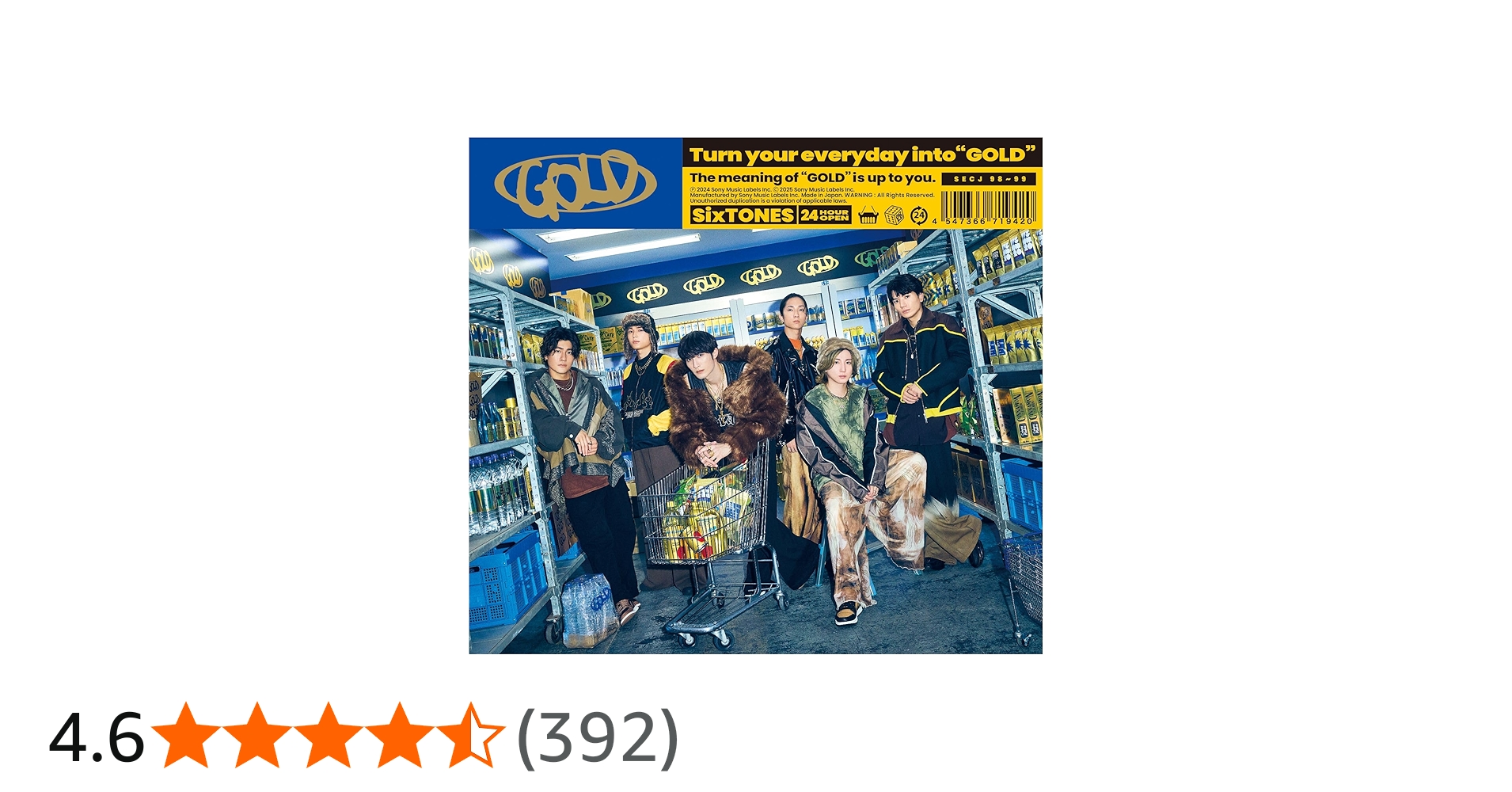 Amazon.co.jp: 【メーカー特典あり】GOLD (初回盤A) (CD+Blu-ray