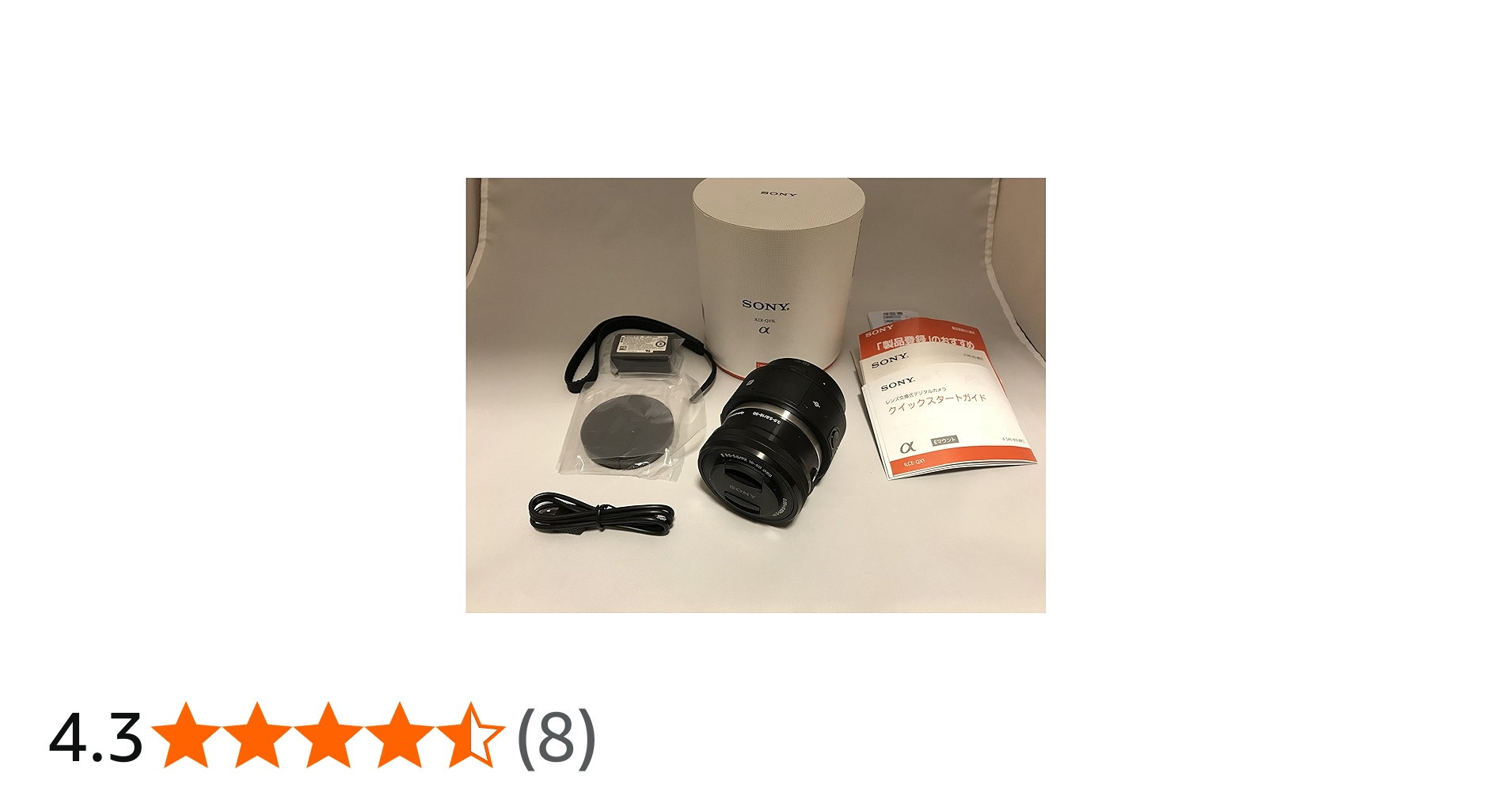 Amazon | SONY レンズスタイルカメラ ILCE-QX1 パワーズームレンズ