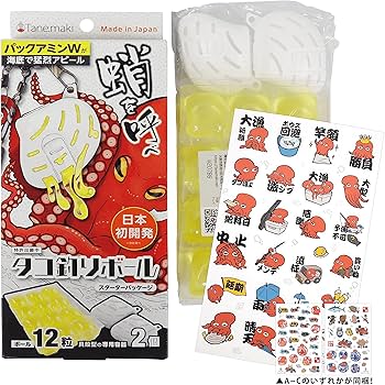 Amazon | タネ・マキ(Tane Maki) タコ釣りボール (タネ・マキ タコ釣り