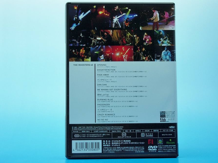 Amazon.co.jp: THE ROOSTERS→Z [DVD] : THE ROOSTERS→Z, THE