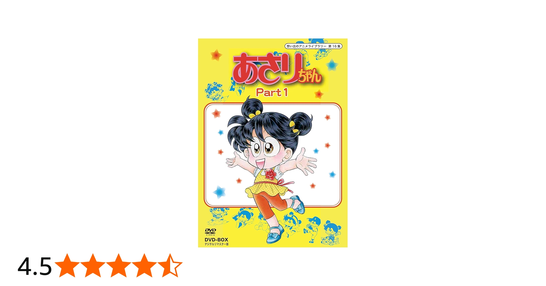 91HcIN6kJWL.jpg_BO30,255,255,