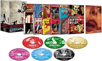 Amazon.co.jp: ハーシェル・ゴードン・ルイス DVD BOX : コニー