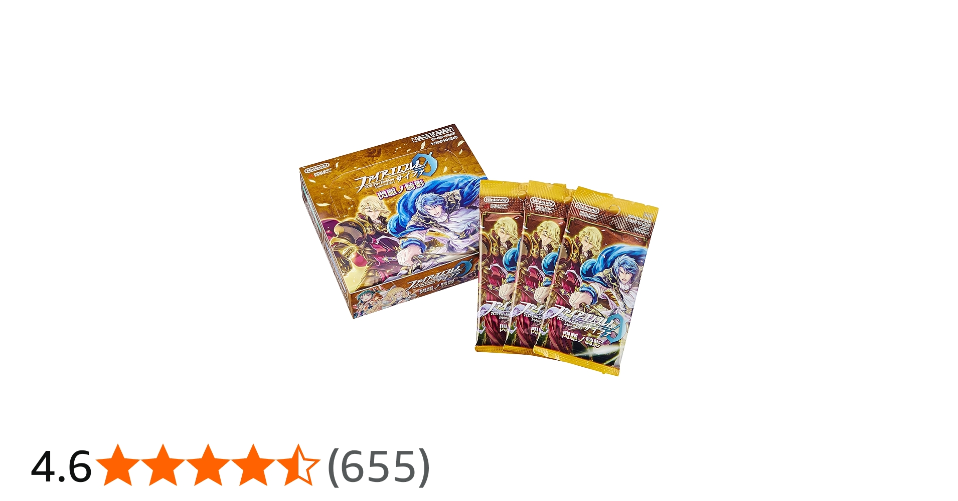 Amazon.co.jp: TCGファイアーエムブレム0(サイファ) ブースターパック