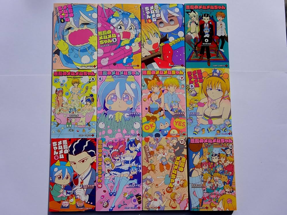 コミック】悪魔のメムメムちゃん（全12巻） | 四谷啓太郎 |本 | 通販