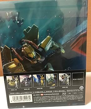 Amazon.co.jp: 機動戦士Zガンダム メモリアルボックス Part.II
