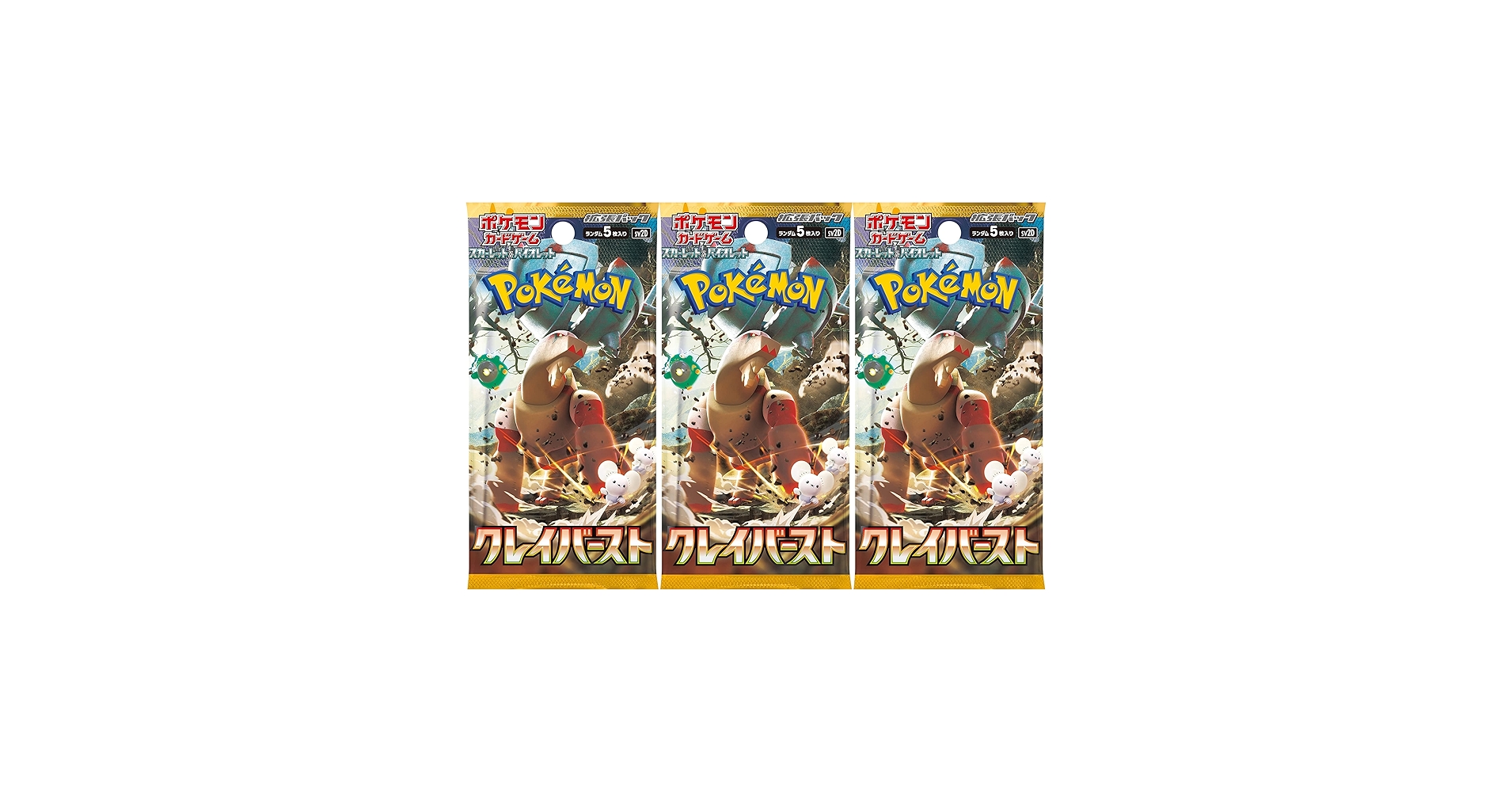Amazon.com: (3 Packs) Pokemon Card Game Japanese Clay Burst SV2D