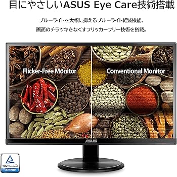 Amazon.co.jp: 【Amazon.co.jp限定】ASUS モニター Eye Care VA229HR