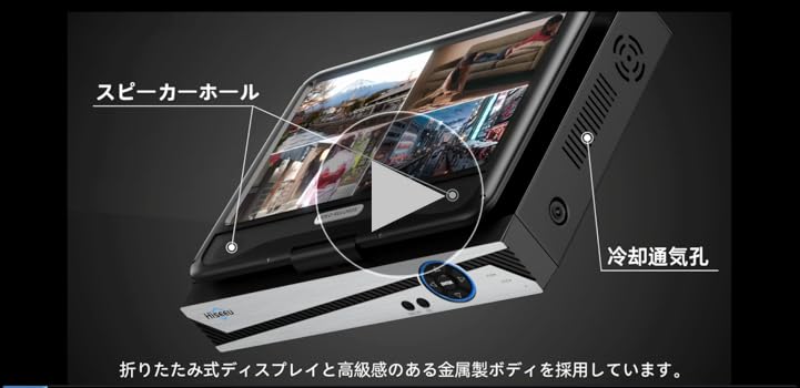 Amazon.co.jp: 【500万画素・防犯対策助成金あり】ワイヤレス防犯