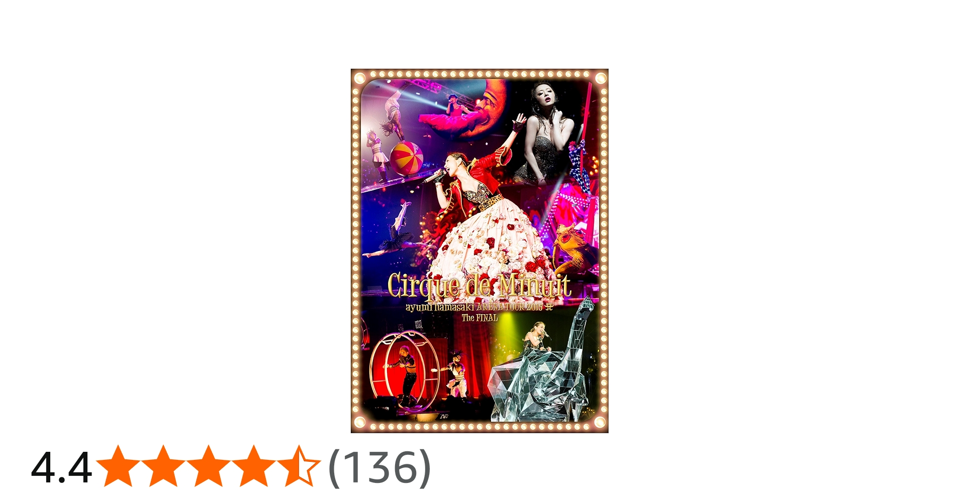 Amazon.co.jp: ayumi hamasaki ARENA TOUR 2015 A(ロゴ) Cirque de