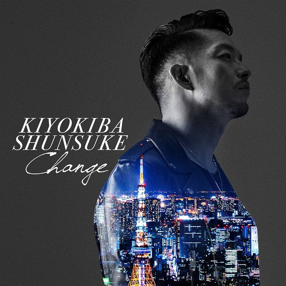 Amazon.co.jp: CHANGE: ミュージック