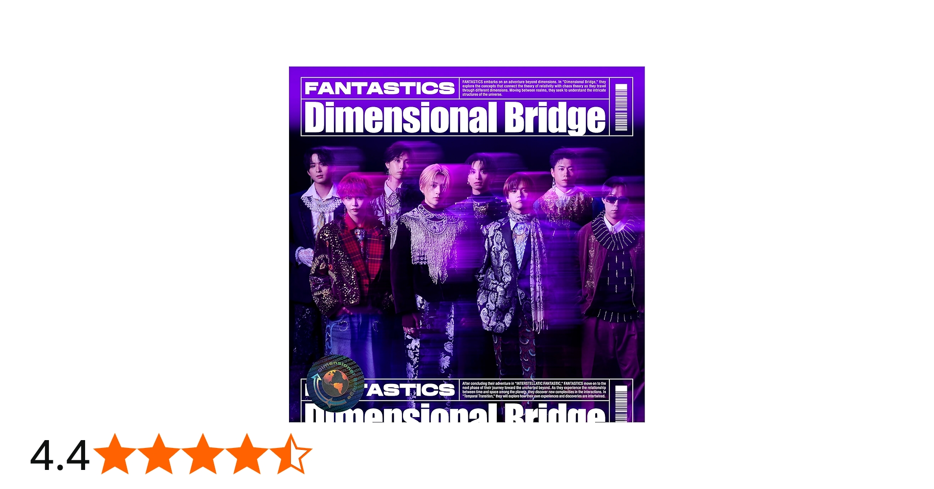 Amazon.co.jp: Dimensional Bridge(ミニAL+DVD) - FANTASTICS from