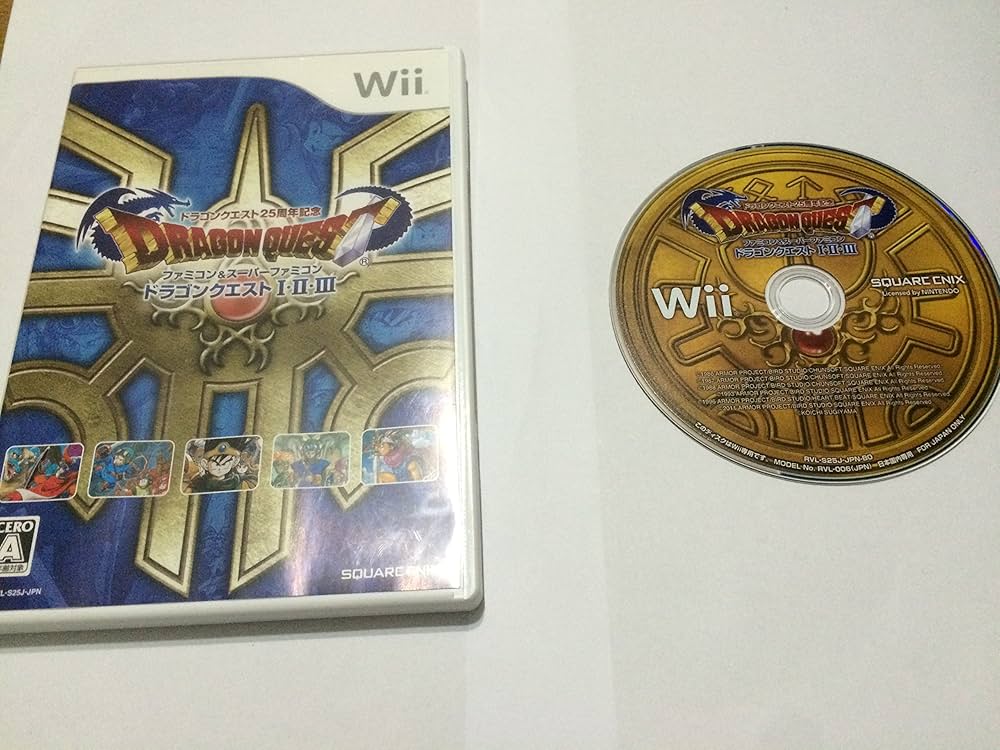 Amazon.co.jp: ドラゴンクエスト25周年記念 ファミコン