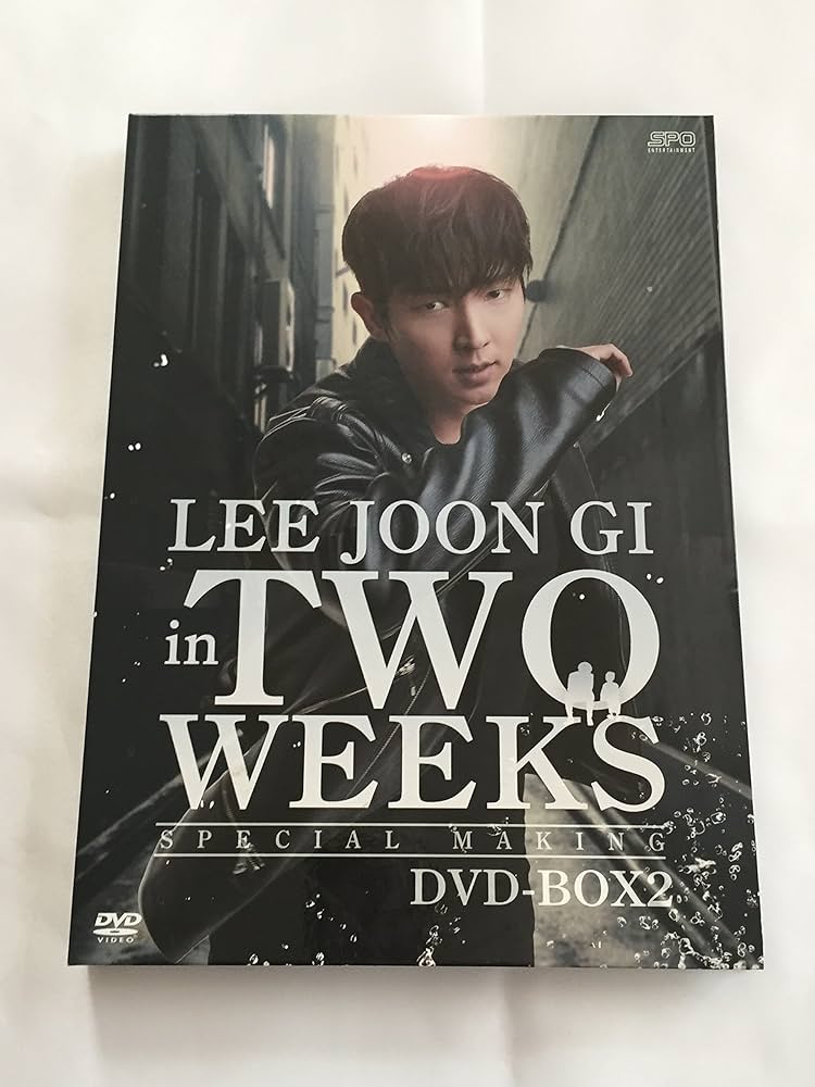 Amazon.co.jp: イ・ジュンギ in TWO WEEKSDVD-BOX2(初回限定生産大判