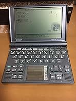 Amazon | シャープ 電子辞書 Papyrus パピルス PW-LT220 中国語モデル