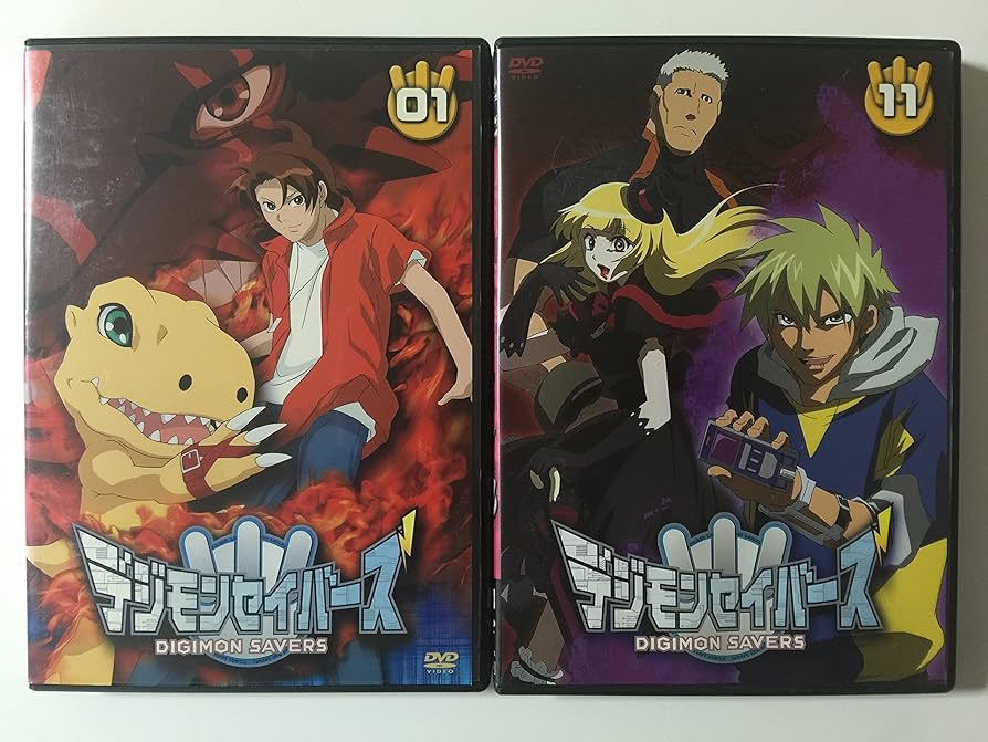 Amazon.co.jp: デジモンセイバーズ[レンタル落ち] (全17巻