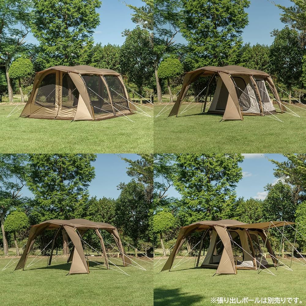 Amazon.co.jp: ogawa(オガワ) キャンプ アウトドア トンネル型テント