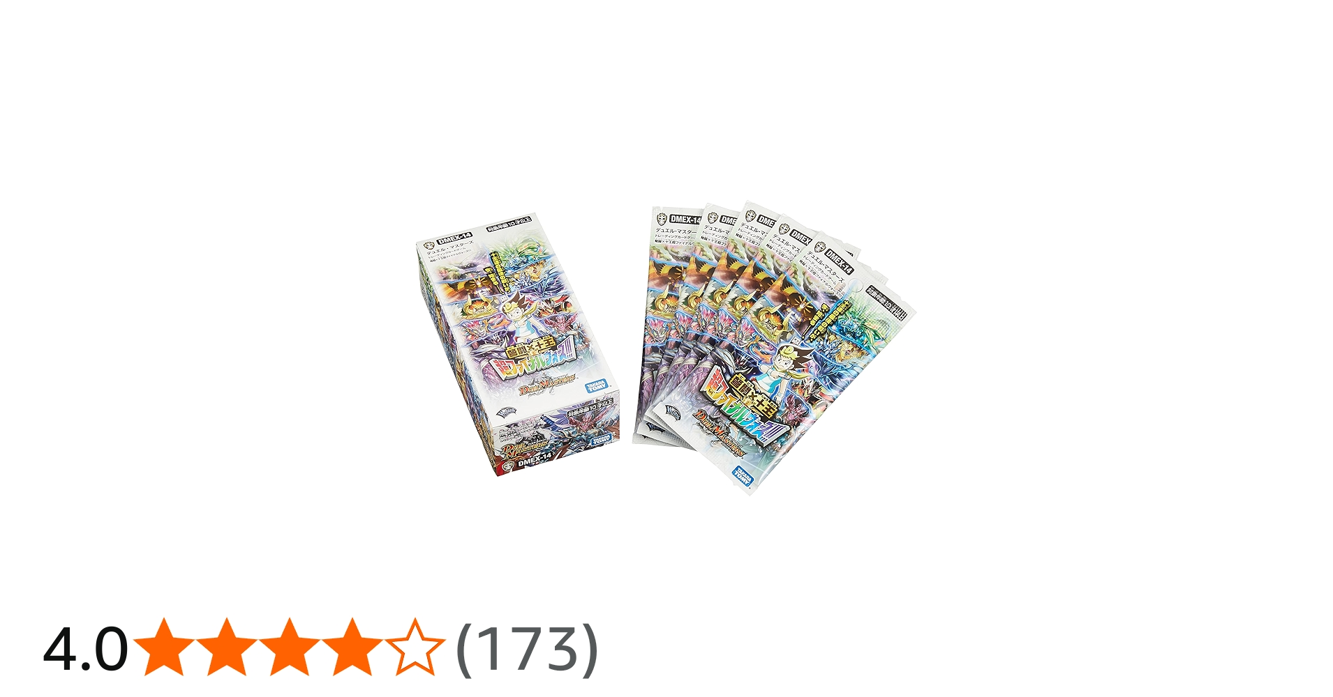 Amazon.co.jp: タカラトミー(TAKARA TOMY) デュエル・マスターズ TCG